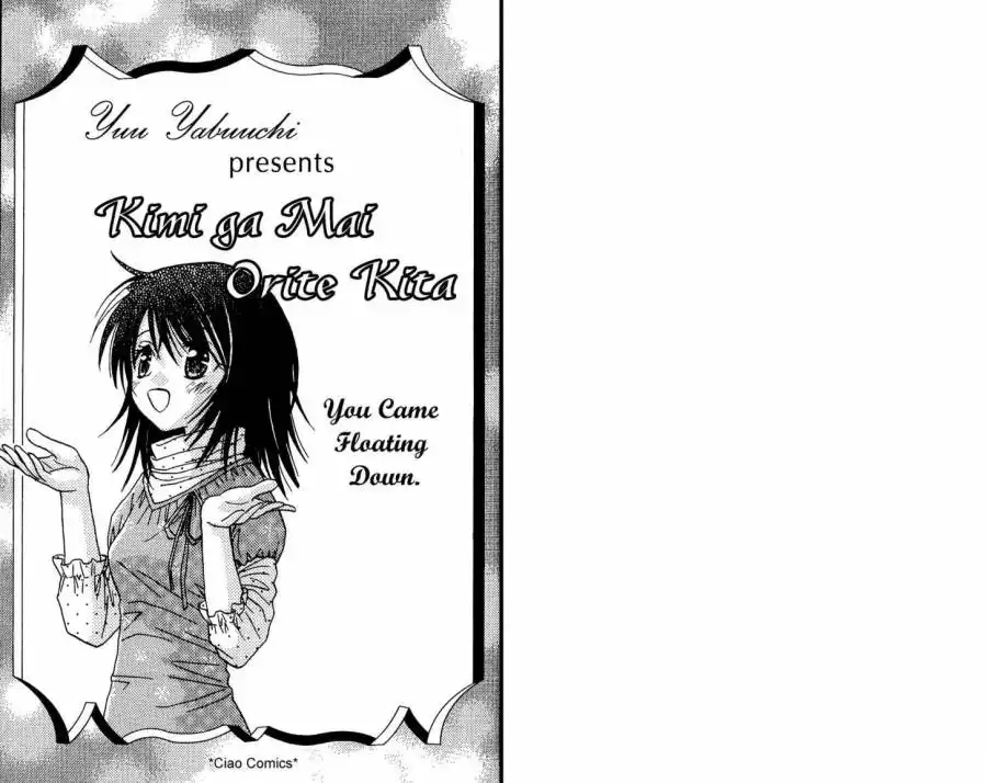 Kimi ga Mai Orite Kita Chapter 1 2